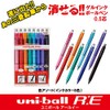 Mitsubishi Pencil URN180058C Erasable Ballpoint Pen, Uniball RE, 0.5, 8