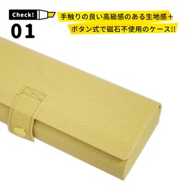 CHARMANT SH462 Glasses Case, Lightweight, Box-Shaped, Buttons, Magnet-free, Compact, Stylish, Cute, Women's, Slim, BE (beige)