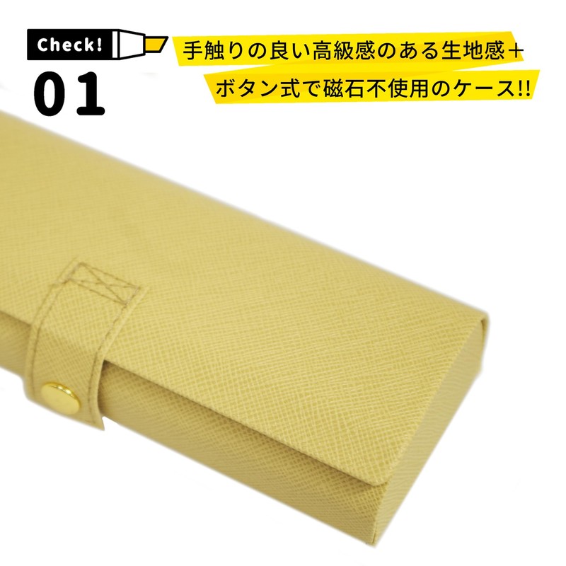 CHARMANT SH462 Glasses Case, Lightweight, Box-Shaped, Buttons, Magnet-free, Compact, Stylish,