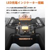Elnicec Joy-Con充電グリップ【2025最新型】Switchジョイコン充電グリップ V字型 プレイしながら充電可能 Joy-Con ハンドルグリップ 超軽量 装着簡単 持ち運びに便利 充電指示LED付