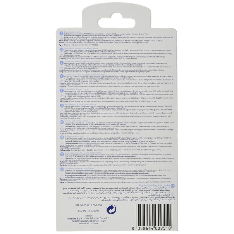 Chicco 00005913000000 Baby Nail Scissors with Short Blades