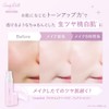 CandyDoll Bright Pure Base CC SPF50+ PA+++ UV Reduction [Produced