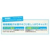 Aimedia Microfiber Wearable Mop, Mop Slippers, Cleaning Slippers, Washable, Microfiber,