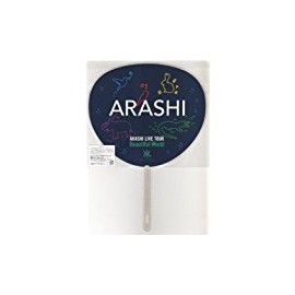 Mini Uchiwa Arashi 2011-2012 "ARASHI LIVE TOUR Beautiful World"