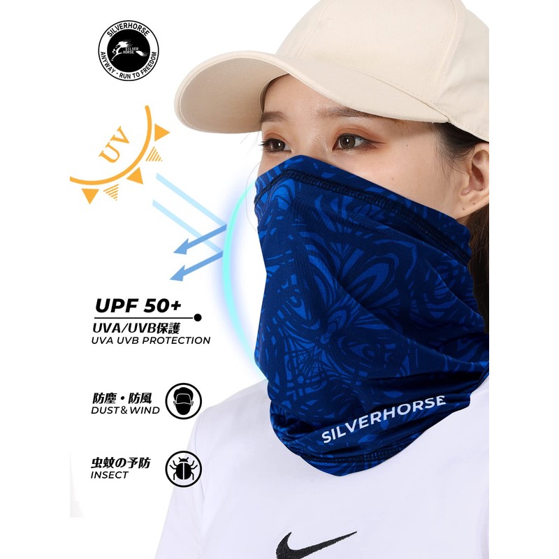 SILVERHORSE Sun Protection Face Cover, UV Protection, Face Cover, Adjustable