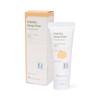 Face Revolution Papaya Deep Pore Vegan Cleansing Foam 100ml / 페이스레볼루션 파파야 딥 포어 비건 클렌징 폼 100ml