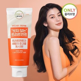 Mise-en-scene No Wash Treatment Cream Pack 230mL  - Mise-en-scene No Wash Treatmen