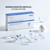 Selmuller Cellmuller Marine Booster Ampoule 5ml x 5ea / 셀뮬러