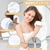Bath Towel, Towel, Face Towel, Fluffy, Instant Absorption, Microfiber, Strong