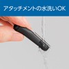 Koizumi Face & Eyebrow Shaver for Baby Hair, Eyebrow Hair,