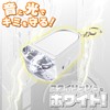 Security Buzzer, Loud Sound, Light, Glowing White, Asuka 85 dB