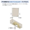 Producing Home Sale Adjustable 戸車 k3 °F – R1 1
