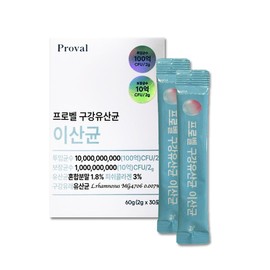 Probel Provel Oral Lactobacillus Lactobacillus 2g x 30 packets (3) / 프로벨 구강유산균 이산균 2g x 30포 3개