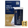 에스더포뮬러 Yeo Esther Lactobacillus Gold Pro 60 Capsules / 여에스더