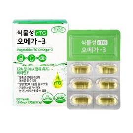 nTG 오메가3 비건 식물성 엔티지 인리치드 최신 오메가쓰리 알티지오메가3 냄새없는 가족선물 nTG Omega-3 Vegan Plant-Based Enriched Latest Omega-3 RTG Omega-3 Odorless Family Gift