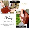 Dom Teporna Men's Body Bag, Genuine Leather, Italian Leather, Compact,
