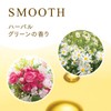 Ichikai Natural Care Select Smooth (Smooth and Light on Your