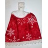 Snowflake Crochet Topped Hanging Kitchen Towel with Decorative Bottom Edge