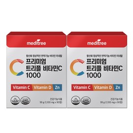 Meditree Vitamin C High Content Vitamin C 1000 Vitamin D Zinc 180 Tablets 6 Month Supply / 메디트리 비타민C 고함량비타민C 1000 비타민D 아연 180정 6개월분