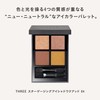 THREE Eye Color Star Gaging Eye Shadow Quad 04 MON