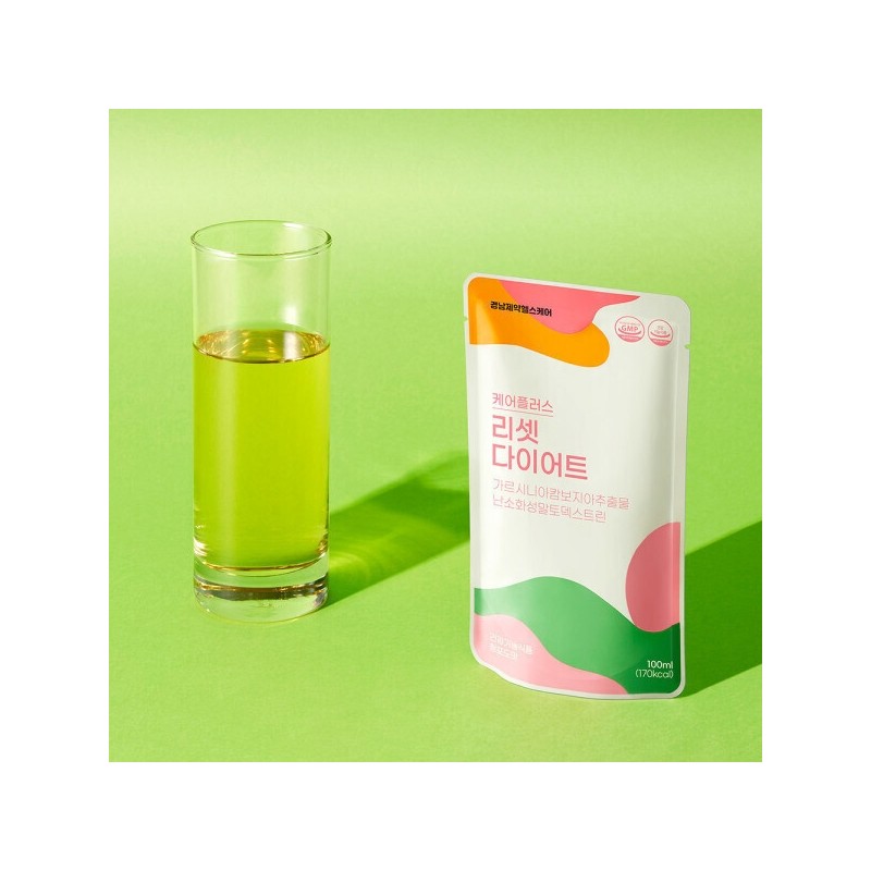 Care Plus Reset Diet Green Grape Flavor 3 Boxes (15
