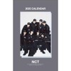 2025 K-STAR Wall Calendar (NCT)