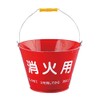 Fire Fighting Bucket OS-0704/62-6325-95