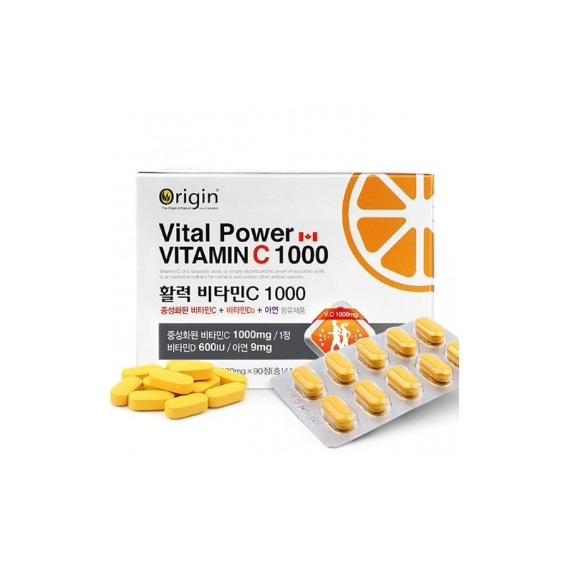 Origin Pregnancy Vitamin C Easy Neutral Vitamin CD 1000 About