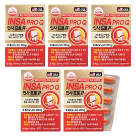 Insa Pro Q 1500mg x 60 tablets, 5 boxes, 10 month supply H / 인사프로 큐 1500mg x 60정 5박스 10개월분 H