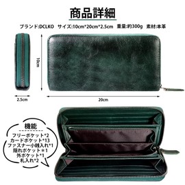 DCLKO SYCC-FA-20240908, green