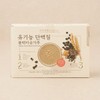 Naturalism 자연주의 유기농 단백질 블랙미숫가루 400g (20gx20입) Natural Organic Protein