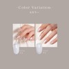 MachiU Crys-4 Clear Magnet, Ultra Fine Color Gel, Magnetic Nails,