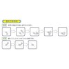 Value Wrap H Beige , , ,