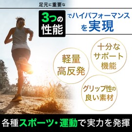 Insole, Physiothe Supervised, Arch Support, Standing Work, Exercise, Sports, Soccer, Walking, Insole, Blue, M