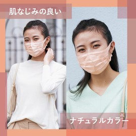 Lilacara Hyper Block Mask, Pink Beige, Regular Size, 30 Pieces, PM2.5 Compatible, 99% Cut Filter, Made in Japan