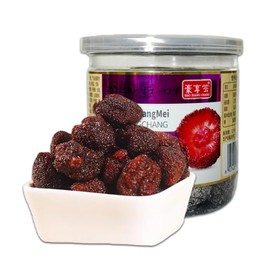 200g Dried Bayberry,Chinese Special Casual Snack,Combination of Sweet and Sour Flavor, Bayberr， 杨梅