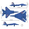 TimMee Processed Plastic F-14 F-15 Blue Fighter Jets Tim Mee
