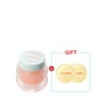 Vita Glazed Lip Mask / 비타 글레이즈드 립 마스크