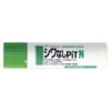 tonbo鉛筆 Glue Stick Wrinkles Without Pit N PT – NAS Bulk 00037356 [Set of 10]