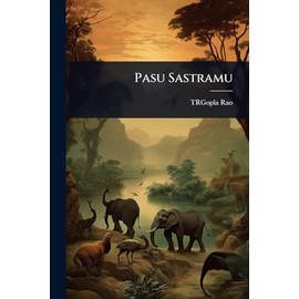 Pasu Sastramu