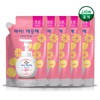 The child is clean I’m Clean Refill 200ml x 5