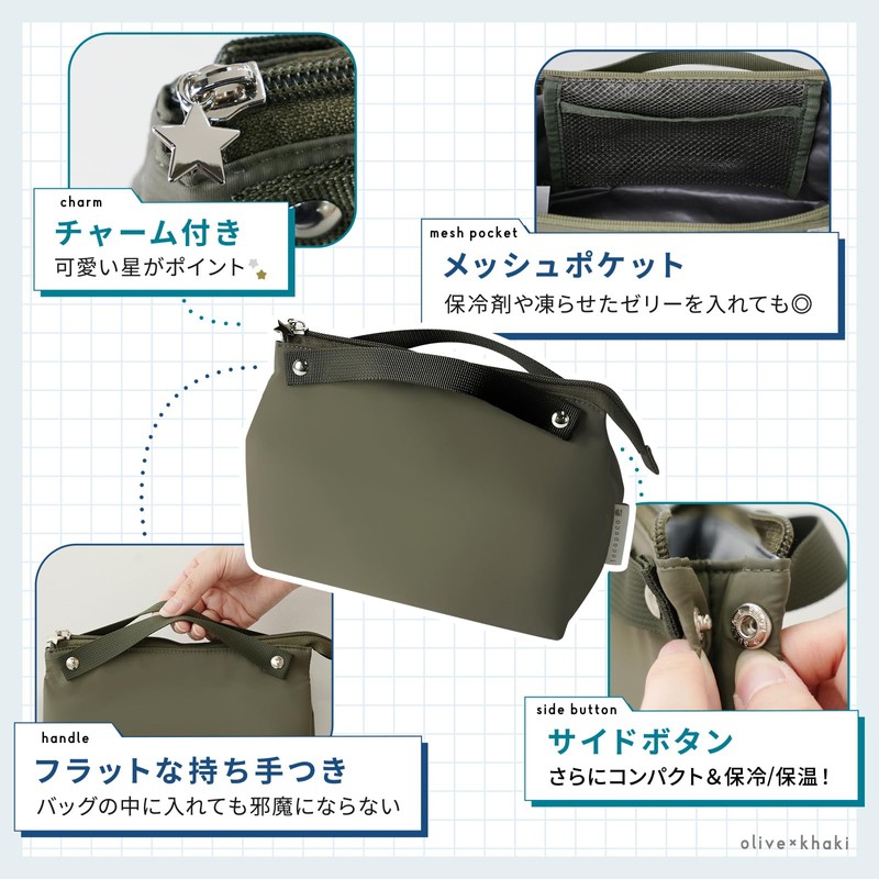 tecopeco Lunch Bag with Insulated Pocket for Long Times