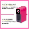 アスカ 鉛筆削り 芯先調整機能付き ピンク PS70P