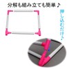 ST TS Embroidery Frame, Square, Stand Type, Cross Stitching, Quilting,