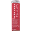 RIVIERA MED+ Hot Muscle & Joint Gel