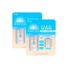 Anessa Perfect UV Sunscreen Skin Care Milk 60ml+12ml 2pcs / 아넷사 퍼펙트 UV 선스크린 스킨케어 밀크 60ml+12ml 2개