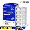 (Ronniwell) Gut Care 10 Billion Probiotics 60 Capsules (2 months