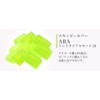 Sunsolit / Skin Peel Bar AHA (Peeling Soap for Normal to Oily Skin) Mini Trial Set 10