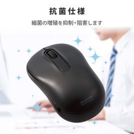 Elecom M-DY11DRSKBK Wireless Mouse, Silent, Antibacterial, 3 Buttons, Size M, Black