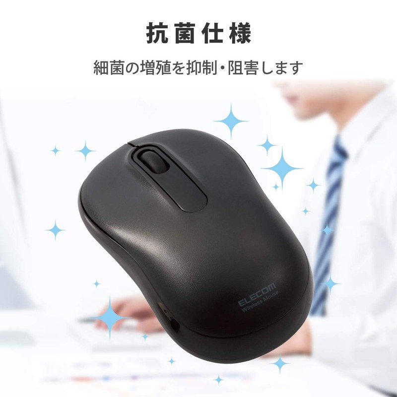 Elecom M-DY11DRSKBK Wireless Mouse, Silent, Antibacterial, 3 Buttons, Size M,